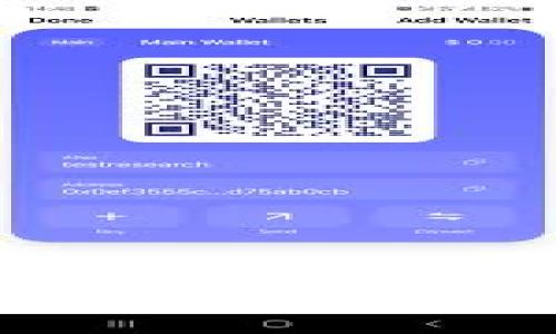 美联储对虚拟币的态度：解析政策、影响与未来趋势